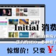 49图库港澳台开奖结果今天